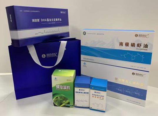 裕华包装盒定制